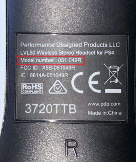 PDP - Where to find my Serial number